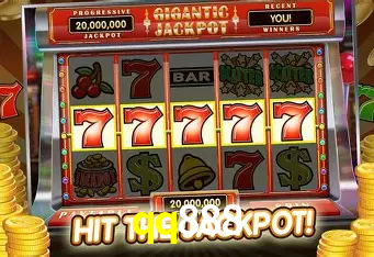 Descubra a Magia dos Jogos de Arcade no qq888